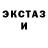 МЕТАДОН кристалл Kira Otaku