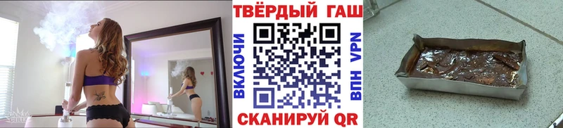 ГАШ AMNESIA HAZE  Гусиноозёрск 