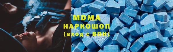 МДПВ Володарск