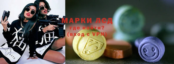 дживик Волоколамск
