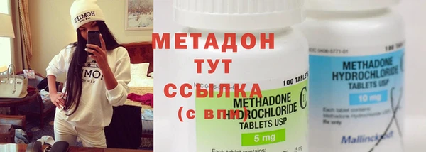 прущая мука Горно-Алтайск