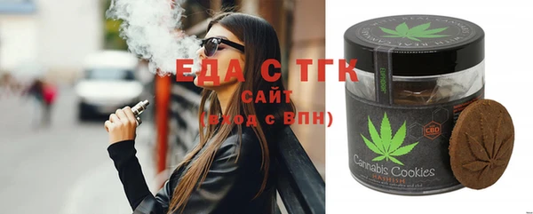 дживик Волоколамск