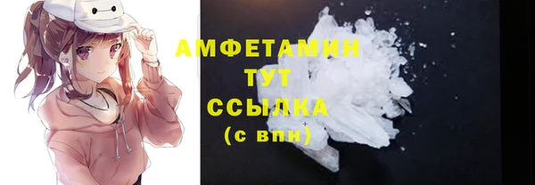 наркотики Гусь-Хрустальный