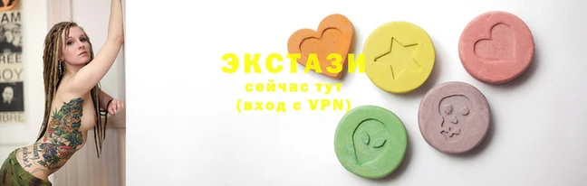 МДПВ Володарск