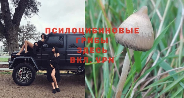 героин Вязьма