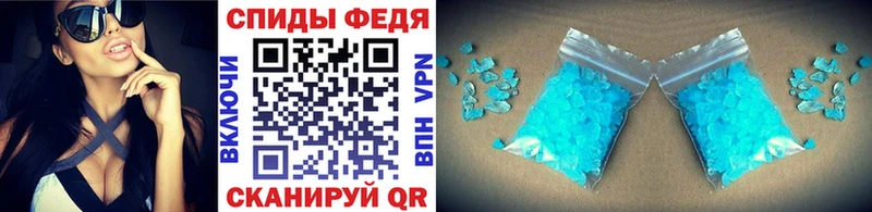 хочу наркоту  Гусиноозёрск  МЕТАМФЕТАМИН Methamphetamine 